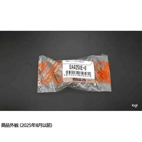 3− 6mm チェックバルブ(逆止弁)
