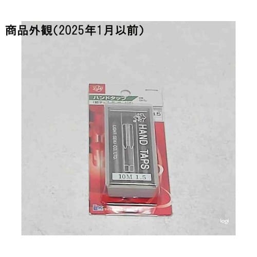 ハンドタップ 3本組 10×1.5