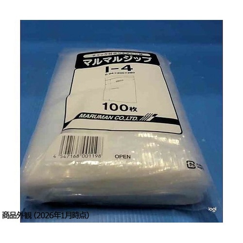 マルマルジップ I−4 OPEN 1袋(