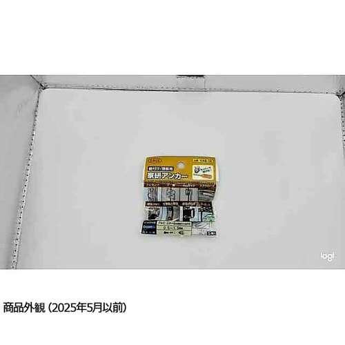 後付け/薄板用 家研アンカー 5個入 K