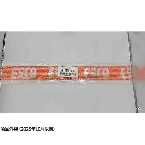 00号 水彩平筆(馬毛・PBT) EA1