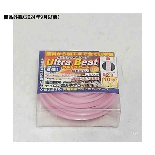 草刈コード ウルトラビート