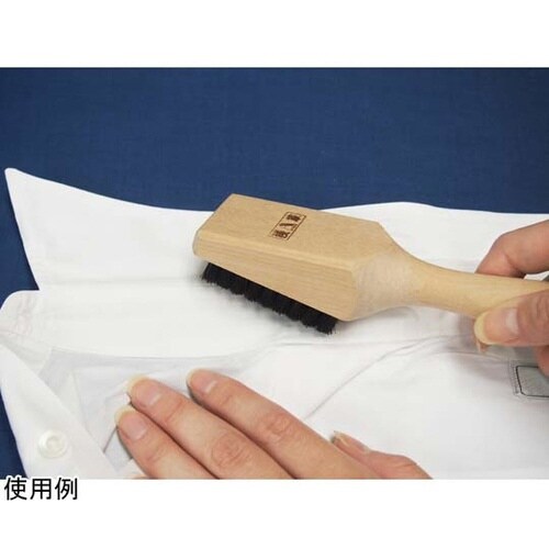 アートブラシのしみ抜き・洗濯ブラシ