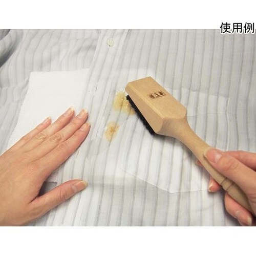 アートブラシのしみ抜き・洗濯ブラシ