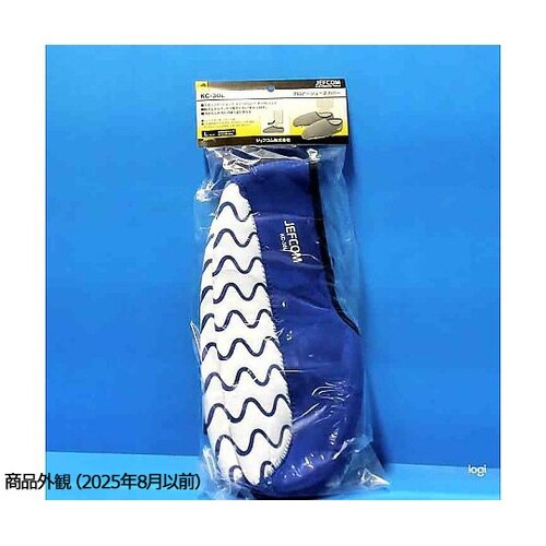 KC−30L フロアーシューズカバー
