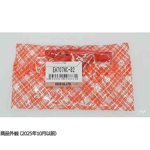 ワニ口クリップ (赤) EA707NC−