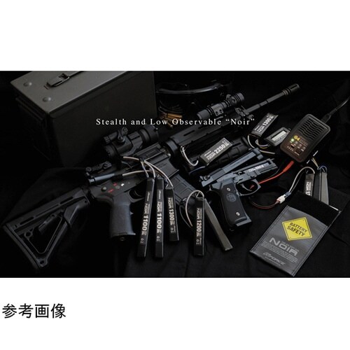 LiPo Bag Small GFG91