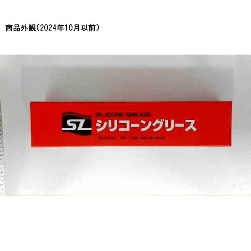 253960 シリコーングリース