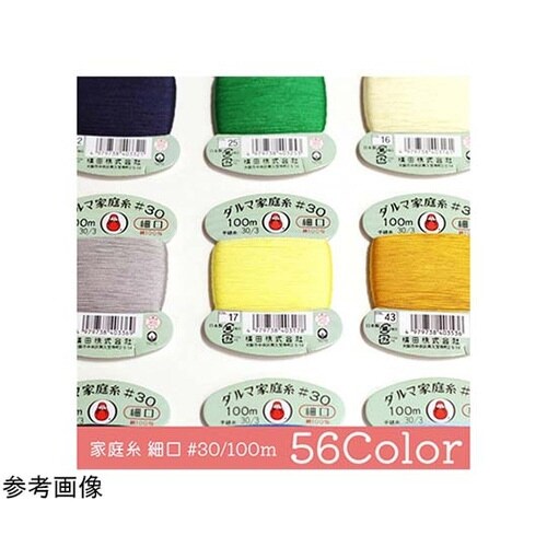 ダルマ 家庭糸 手縫い糸 30番手 細口