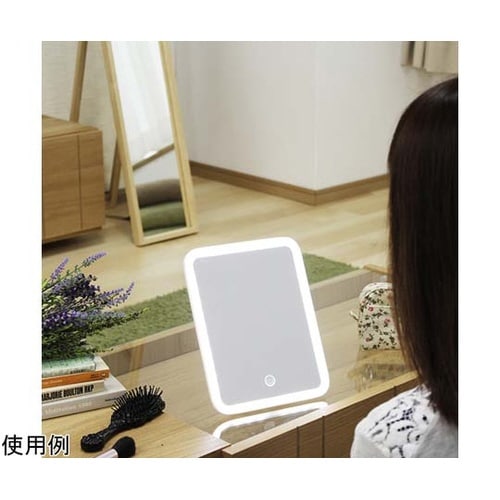 LEDメイクアップミラー ホワイト YB