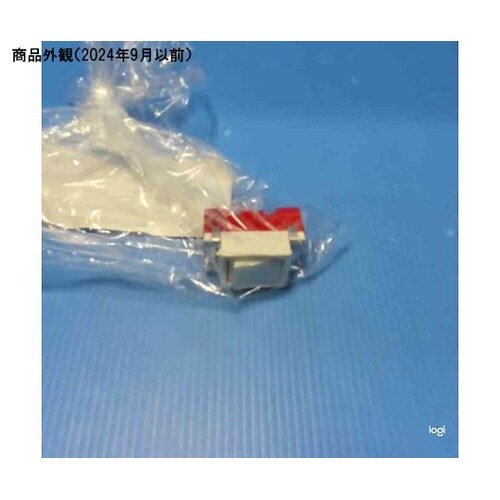 JEC−BN−3M PW マークスイッチ