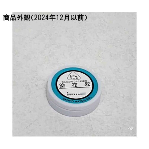 シリコン塗布器 No.49100