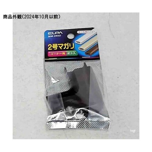 MM−2H(C) 2号マガリ