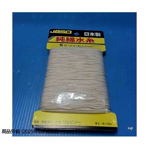 G23005 純綿水糸 6号