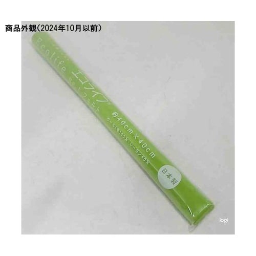 エコライフ No.1フェルト 40cm×