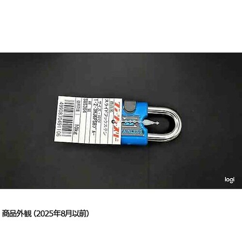 スライドフックステン 青 HJ6PSB