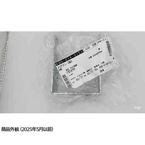 装柱部材 コ形金物