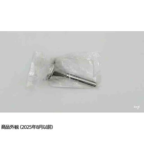 φ23.5mm 小型じょうご(首長/ステ