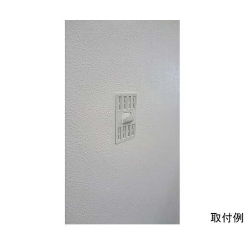 P−8Shw 石膏ボード用P−8金具 白