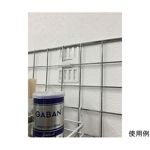 P−8Shw 石膏ボード用P−8金具 白