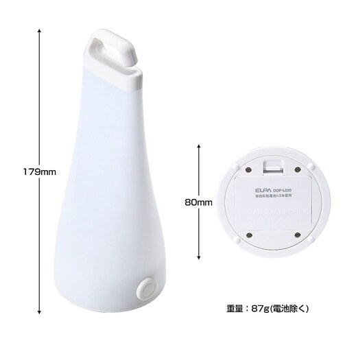 DOP−L020 LEDくるっとランタン