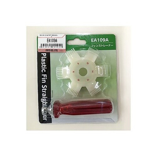 8,9,10,12,14,15(ピッチ)