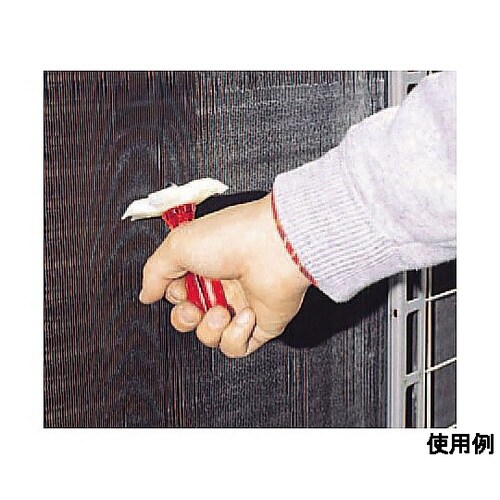 8,9,10,12,14,15(ピッチ)