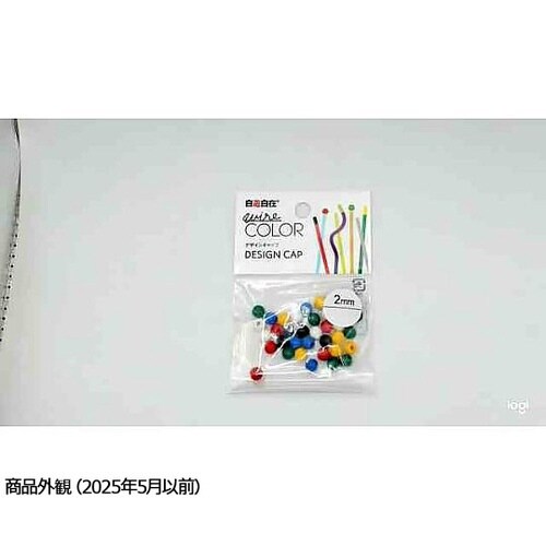 デザインワイヤボールキャップアソート36