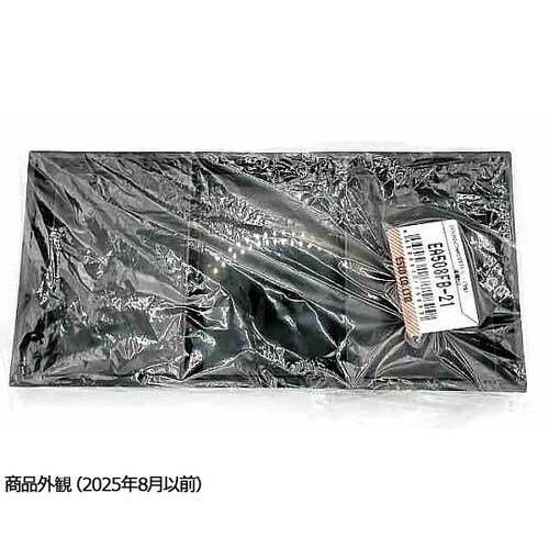 212x102x 27mm 仕切付トレー