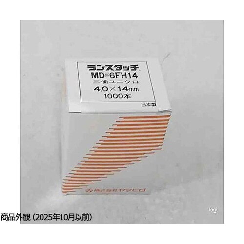 MD=6 FH14 ランスタッチ