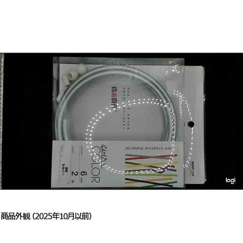 デザインワイヤー シルバー6φmm×2m