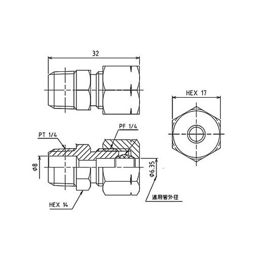R 1/4”x6.35mm リングジョイ