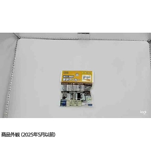 後付け/薄板用 家研アンカー 5個入 K