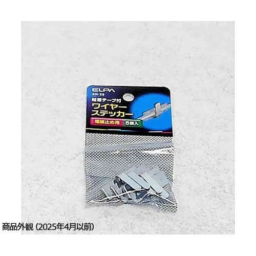 KH−20 ワイヤステッカー(5入)