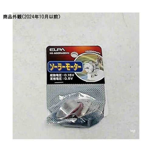 HK−MSORA05VHソーラーモーター