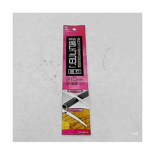 折込鋸 塩ビプラのこ替刃 NO,INK−