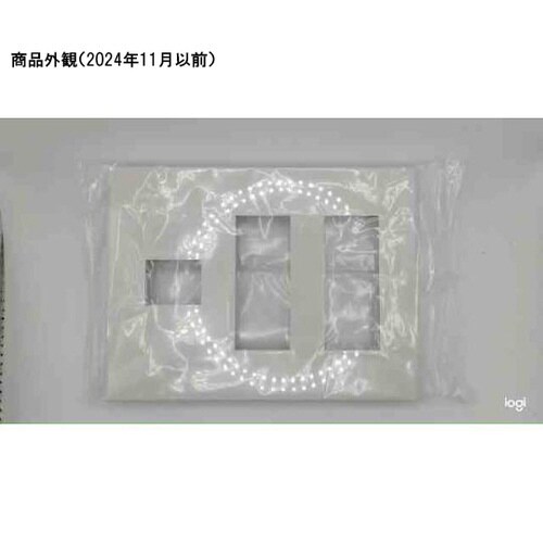 ワイド21コンセントP7コ用(3+3+1