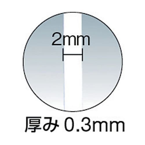 モビロンバンド55X2X0.3白/洗浄タ