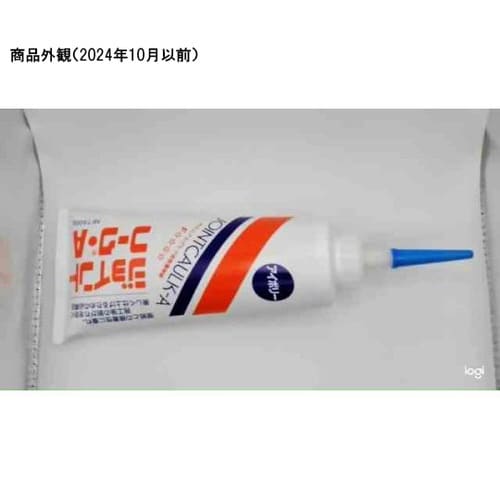 230005 ジョイントコークAアイボリ