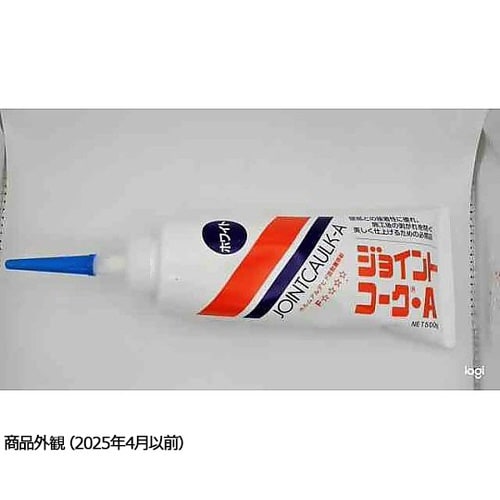 230003 ジョイントコークAホワイト