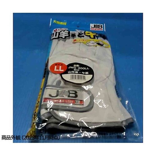 JWG−200LL ヤギと牛革手袋 LL