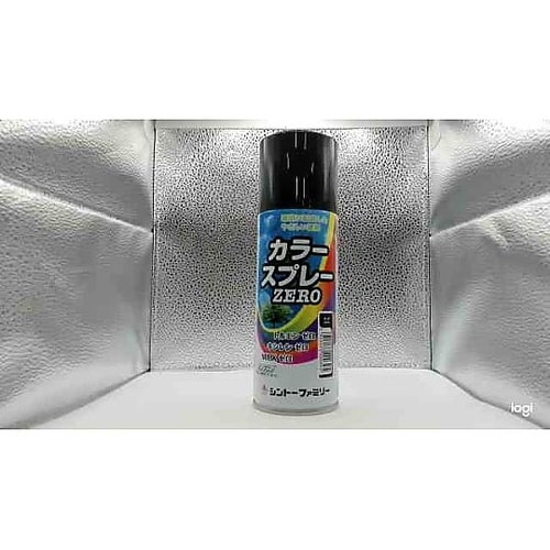 カラースプレーZERO OD色 9972