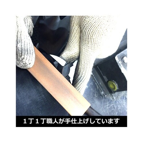 10−150皮ムキニッパ(ストレート刃)