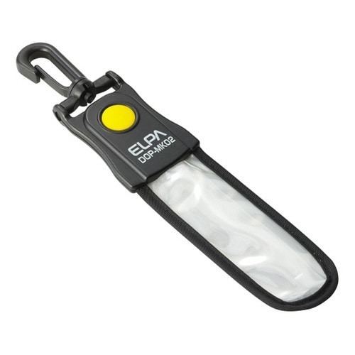 DOP−MK02 LEDマーカーライト