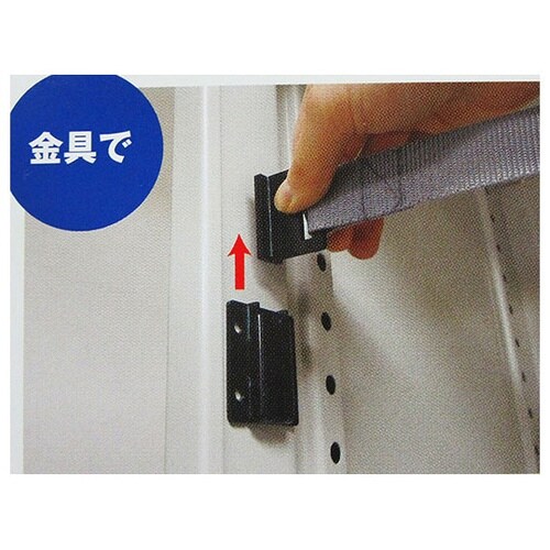 EG−15U イーガード 内付用1500