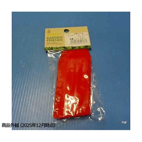 立型ラベル レッド 1セット(20枚入)