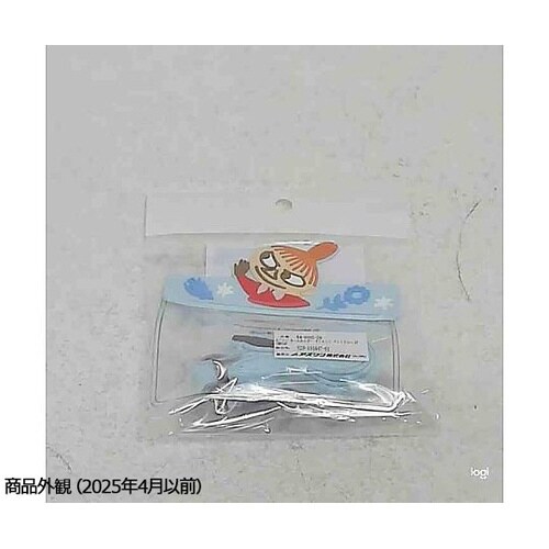 ST−ZM0140 ネームホルダー 薄青