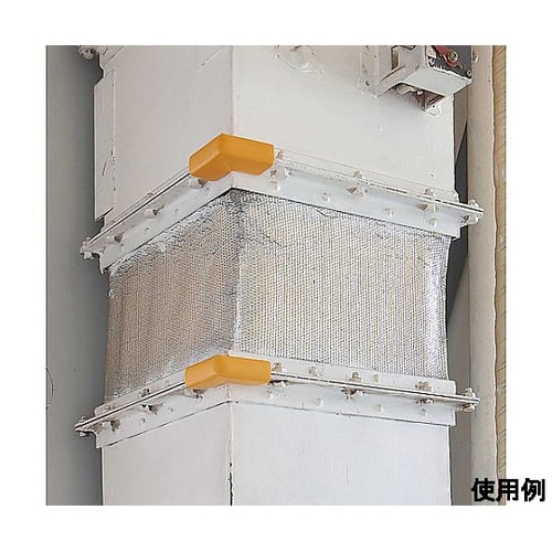 35x35x 9mm コーナーガード(は