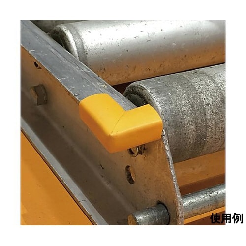 35x35x 9mm コーナーガード(は