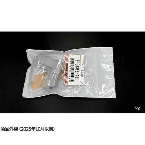 37x37x15mm コーナーガード(油